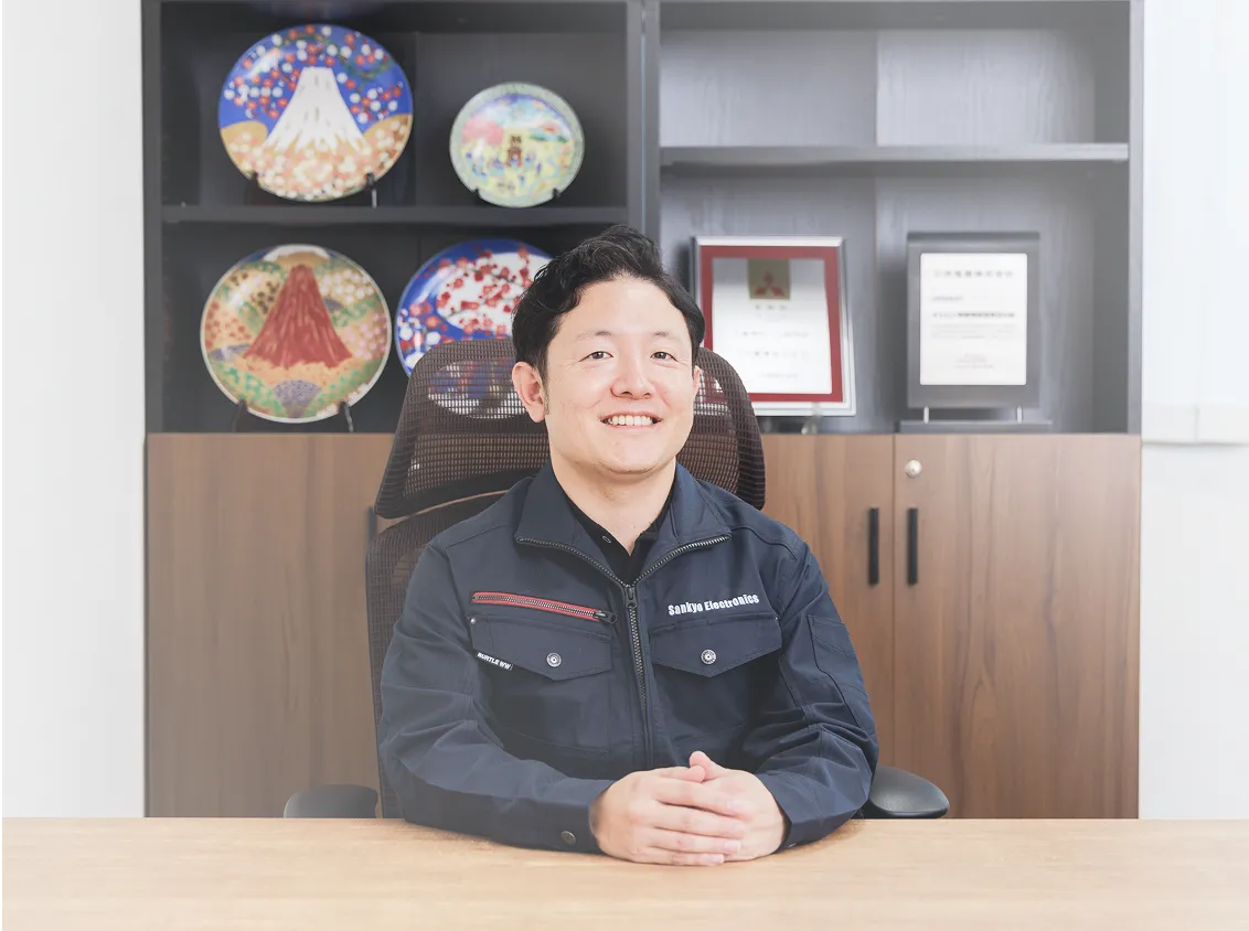 代表取締役　三橋 進